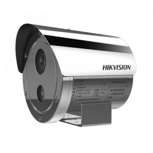 Bala IP 4 Megapixel / Lente Mot. 2.8 a 12 mm / Anticorrosión (SUS304) / Antiexplosión (ATEX – IECEx) / Exterior IP68 / IK08 / 50 mts IR / WDR 120 dB / ONVIF / PoE / Micro SD Bala IP 4 Megapixel / Lente Mot. 2.8 a 12 mm / Anticorrosión (SUS304) / Antiexplosión (ATEX – IECEx) / Exterior IP68 / IK08 / 50 mts IR / WDR 120 dB / ONVIF / PoE / Micro SD