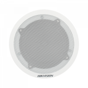 altavoz secundario para montaje en plafón | 3 watts | 8 ohms | compatible con ds qaz1203g1 be | uso en interior | no requiere alimentación externa