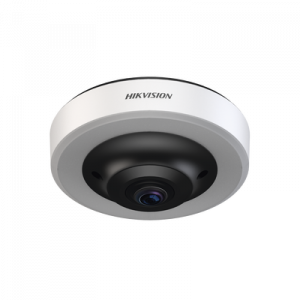 Cámara Fisheye 360°de Estacionamiento 12MP / Algoritmo de Detección de Espacio de Estacionamiento / Admite H.265 / Instalación en Techo / Soporte PoE / Detecta hasta 16 Espacios Ocupados o Libres Cámara Fisheye 360°de Estacionamiento 12MP / Algoritmo de Detección de Espacio de Estacionamiento / Admite H.265 / Instalación en Techo / Soporte PoE / Detecta hasta 16 Espacios Ocupados o Libres
