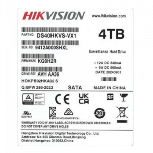 Disco Duro Enterprise 3.5″ 4 TB / Hikvision / 7200 RPM / SATA / Alto Rendimiento / Recomendado para NVRs HIKVISION