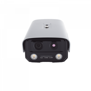 (hikfire) cámara ip de detección térmica de incendios / detección de llamas y temperaturas anormales / 4 megapíxel (lente Óptico) + 1 megapíxel (lente térmico) / compatible con hik connect