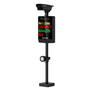 Cámara ANPR IP / 4 Megapixel / Resolución 2688×1520 / LED P4 64×64 Integrado / Luz Complementaria 20 m (65.6 ft) / Lente Motorizado 2.8-12 mm / WDR 140 dB